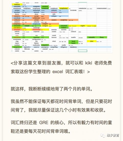 ＂2024澳门天天开好彩资料？＂的：专业解读操行解决_超级版1.92