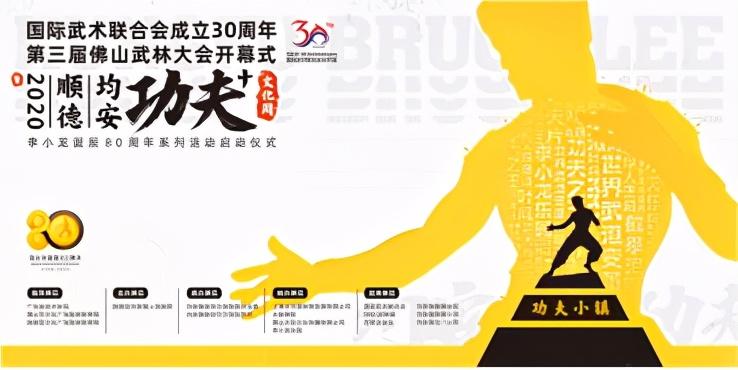 均安最新疫情回顾与洞察