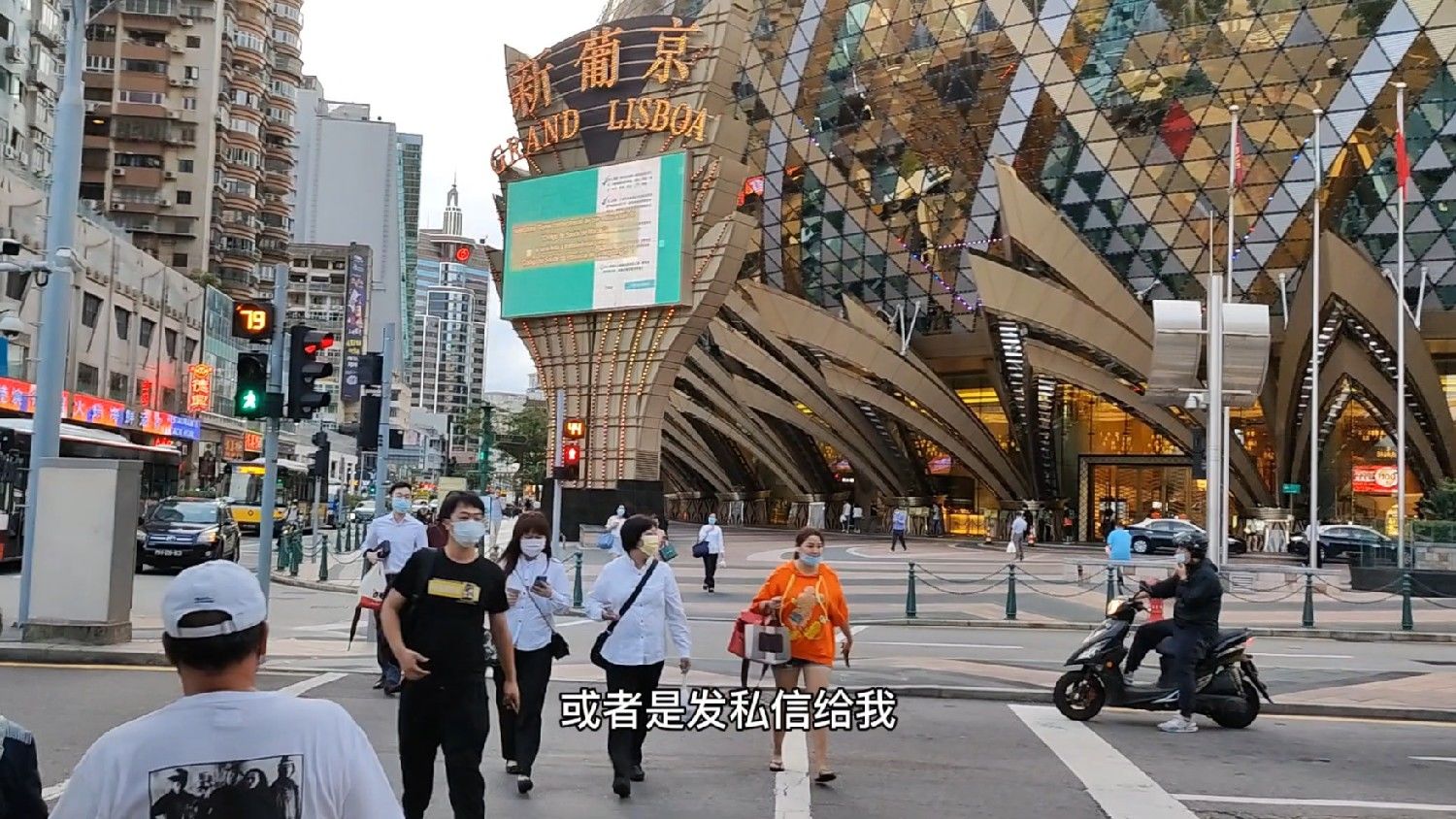 澳门909最新，高科技重塑生活，前沿科技魅力体验