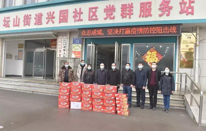 枣庄最新疫情下的温馨日常记录