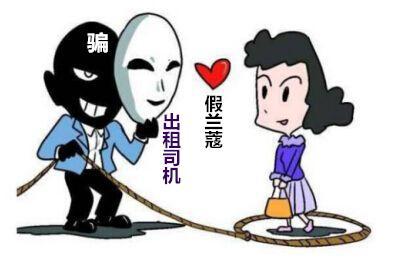 警惕！最新高科技骗司机神器，智能导航驾驶助手的风险揭秘